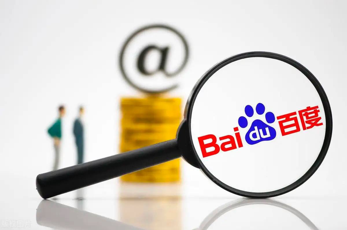 日晚点官方双天猫开卖